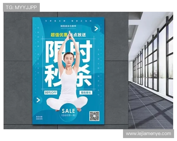 特价商用健身器材促销信息 特价商用健身器材促销信息