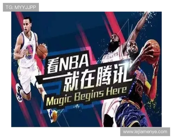 腾讯NBA会员值不值得购买？会员服务、特权、观看体验全解析