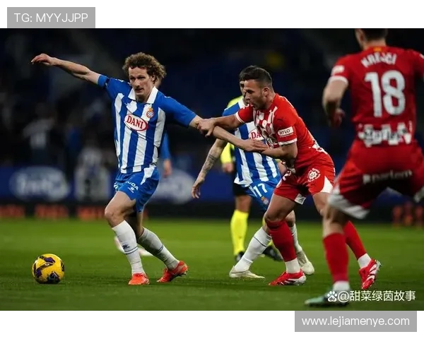 西甲联赛西班牙人队赛程与焦点比赛推荐