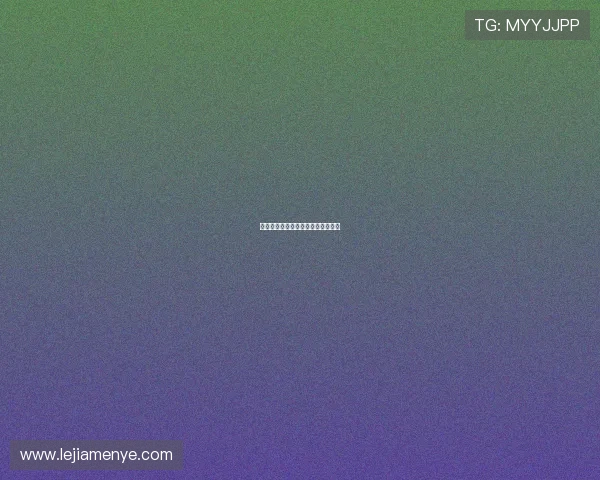 阿森纳是否拿过欧冠冠军的历史回顾