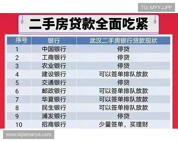 非洲球星在法甲薪资体系中的独特地位与历史成就分析