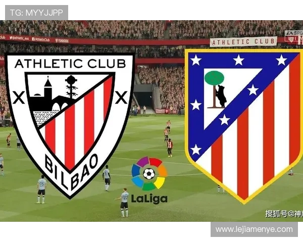 巴西甲联赛与西甲联赛图标风格差异分析