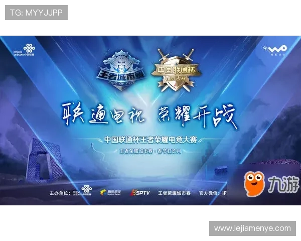 聚焦ESWC电竞世界杯全球巅峰对决与产业新格局发展趋势与未来展望 聚焦ESWC电竞世界杯全球巅峰对决与产业新格局发展趋势与未来展望