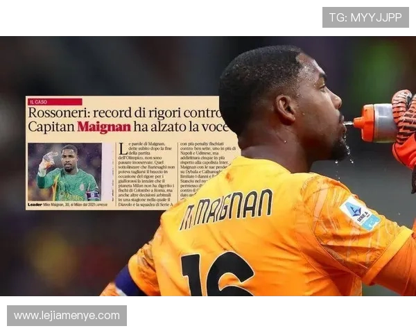 卡迪纳莱与阿莱格里深入交流并祝贺迈尼昂成功续约