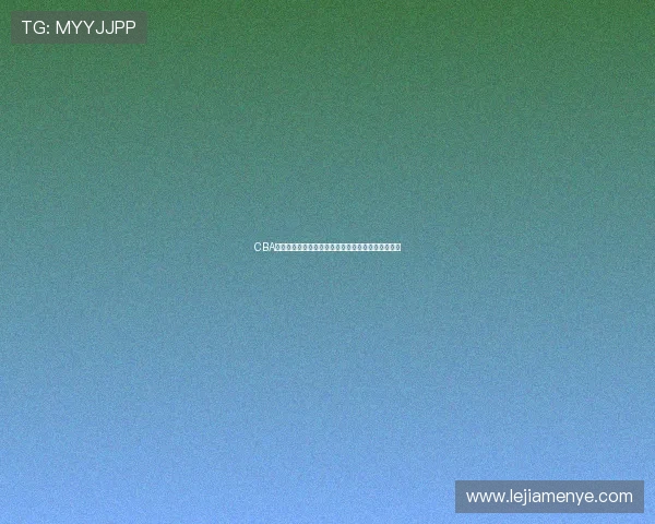 CBA测细胞因子检测技术应用于运动员体能评估的新突破 CBA测细胞因子检测技术应用于运动员体能评估的新突破