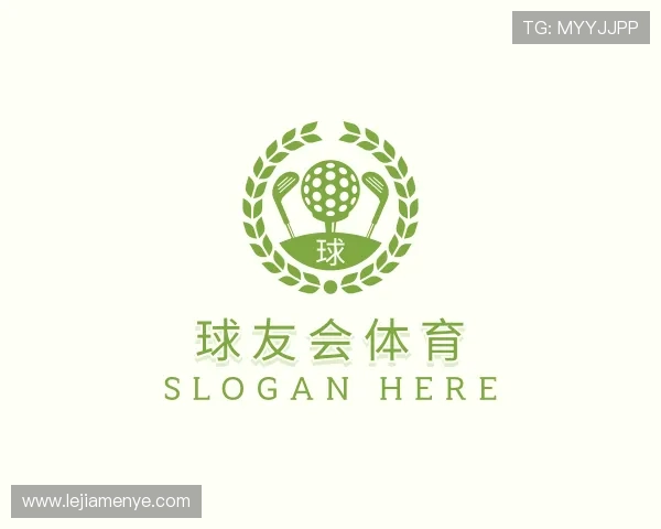 关于千亿球友会